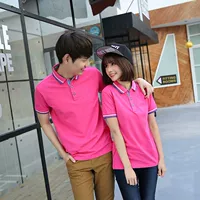 Красный, хлопковый