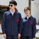 Износостойкий осенний комбинезон, делается под заказ