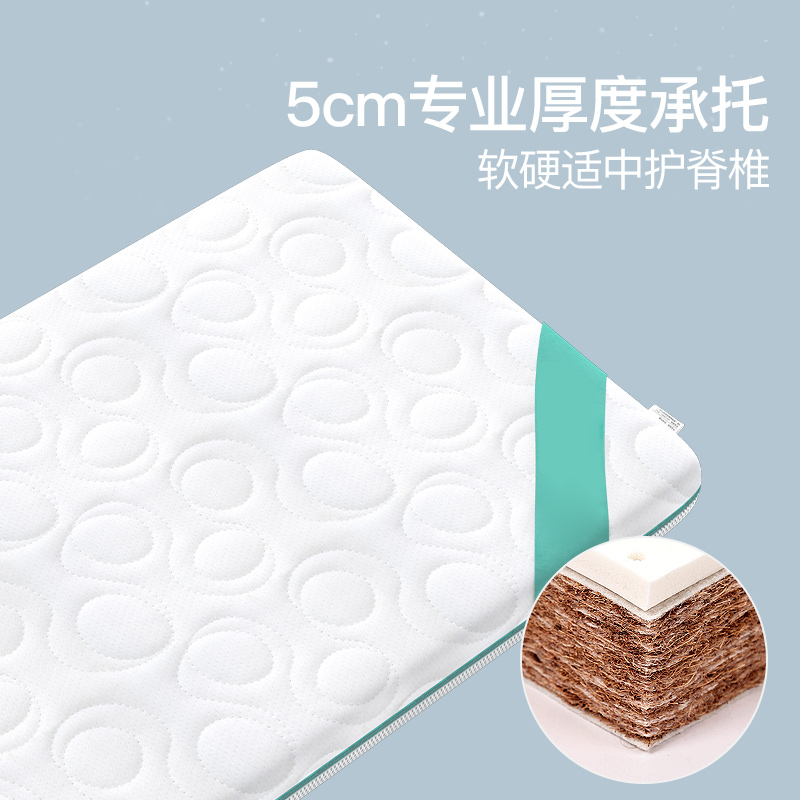 Dianyang baby mattress natural coconut palm kindergarten mattress newborn child baby latex mattress hard brown customized