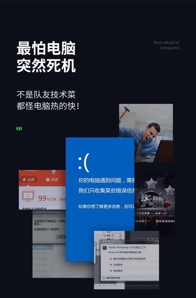 Детали радиатора Q7 page_06.jpg