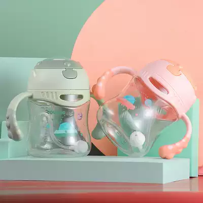 Tritan children's Milk Cup with scale anti-fall baby straw drinking milk Cup bubble milk powder special water Cup heating