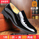 Elderly scalp shoes for men 2025 autumn new style breathable British genuine leather pointed-toe wedding shoes business casual formal leather shoes