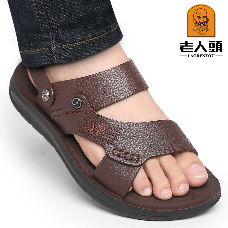 Old man's head sandals men's 2022 summer new beach shoes middle-aged casual men's sandals leather soft bottom leather sandals men