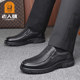 Men's Summer Genuine Leather Breathable Hollow Casual Leather Shoes Perforated Hole Shoes Middle-Aged Dad Leather Sandals Men