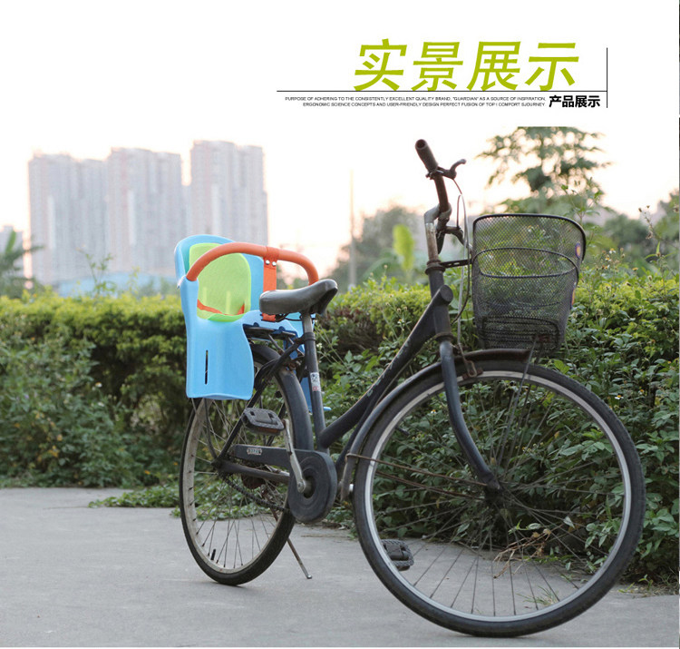 siège enfants pour vélo - Ref 2416606 Image 32