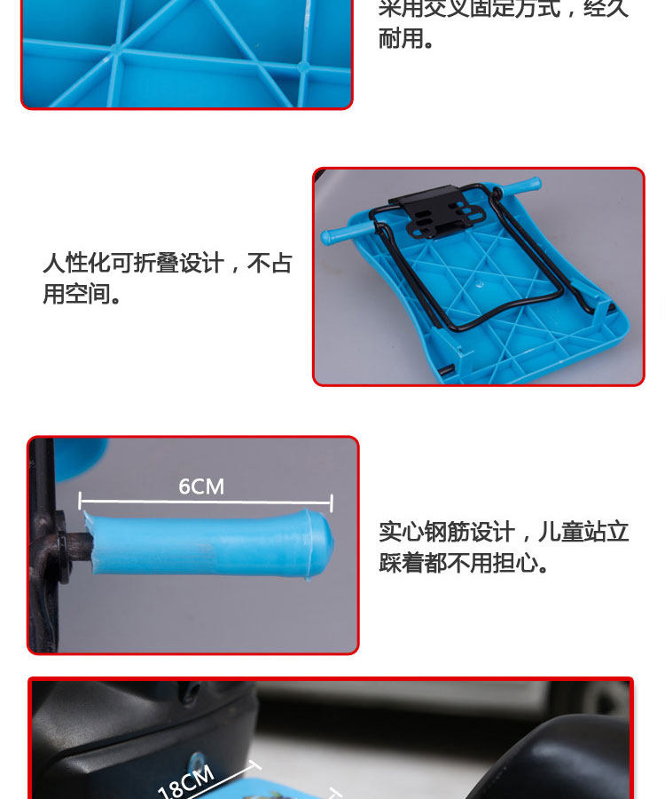 siège enfants pour vélo LI YING - Ref 2418413 Image 20