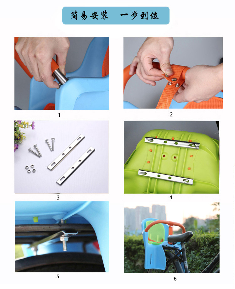 siège enfants pour vélo - Ref 2416606 Image 31