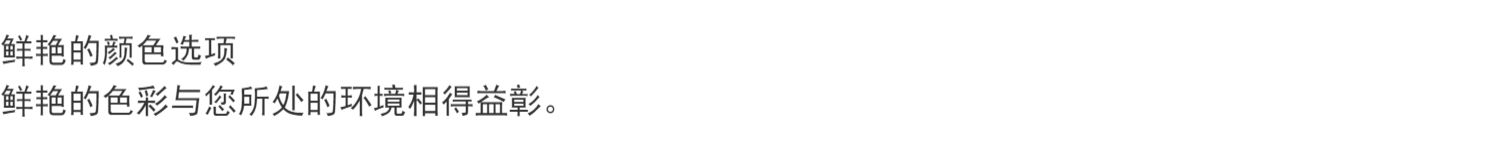 Tronsmart Trip - 詳情18