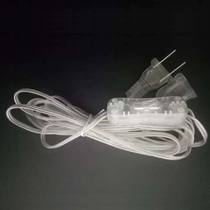 Long-term color lamp accessories switch extension cord controller single shot not shipped