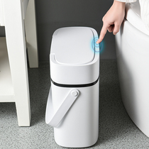 Classification trash can Toilet Bathroom crevice small covered household living room light luxury bedroom Creative fashion high-end