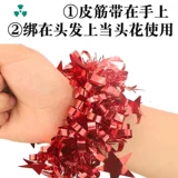 Танцующий детский цветок на запястье для раннего возраста