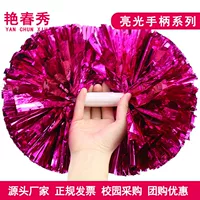 Красная большая ручка, 6 дюймовая, 35см