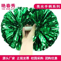 Зеленая большая ручка, 6 дюймовая, 35см