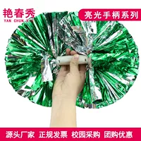 Большая ручка, 6 дюймовая, 35см