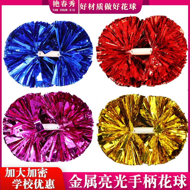 Bright Light Cheerleading cheerleader with flower square dance hand flowers Elementary school children cheerleading young children cheerleading performance-Taobao