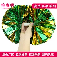 Большая ручка, 6 дюймовая, 35см