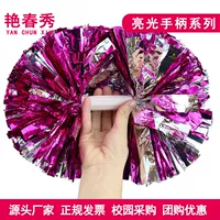 Большая ручка, 6 дюймовая, 35см