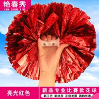 Металлический, красный, 5 дюймов, 31см