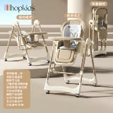 Складной стульчик для кормления для еды для домашнего использования, портативная детская качалка