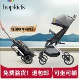 Складная простая портативная детская коляска с сидением, можно сидеть и лежать