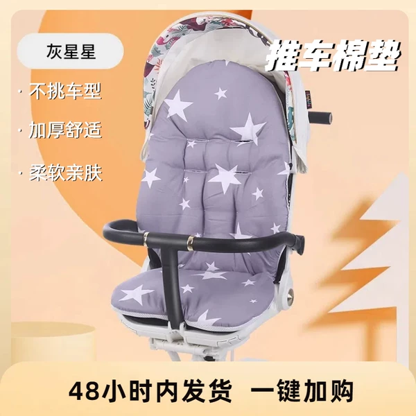 Товары от hopkids旗舰店