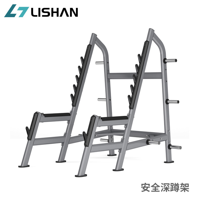 Professional multifunctional home squat frame type gantry fitness barbell set weightlifting bench push integrated squat machine