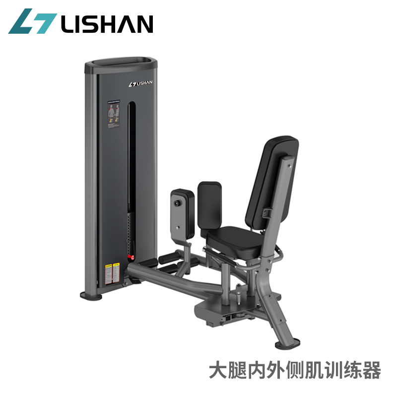 Thigh Inside and Outer Muscle Trainer Commercial Indoor Gym Beauty Leg Machine Thigh Training Leg Extension Leg Extension