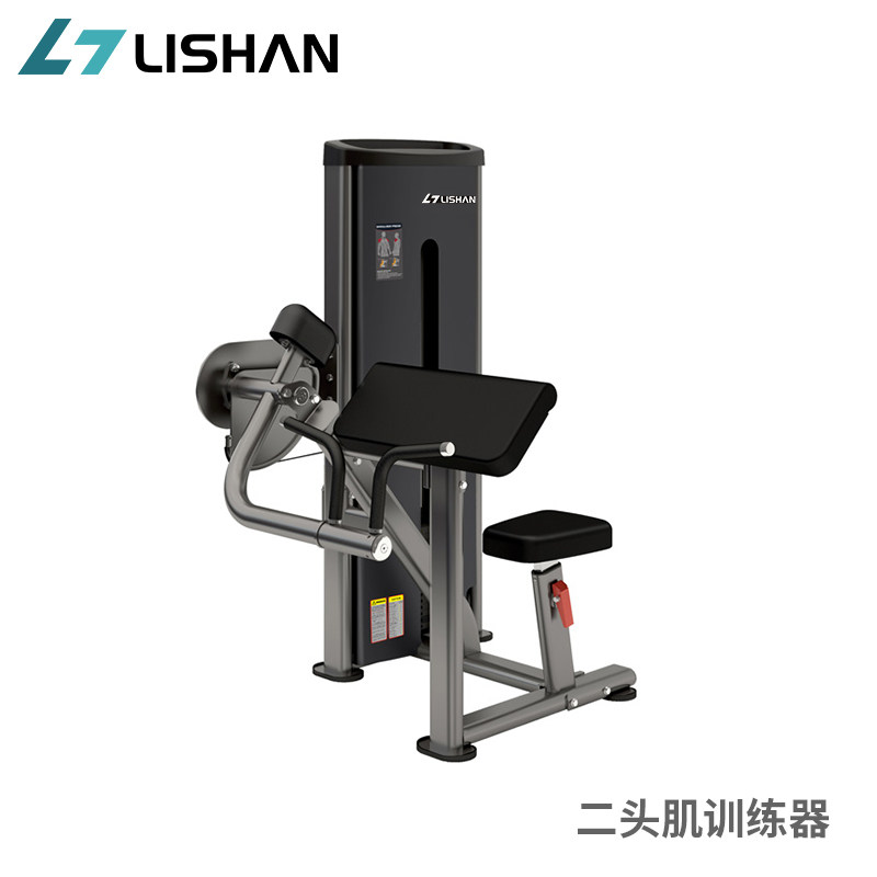 Professional sitting second head muscle trainer humerhead training private teaching studio gym power type equipment