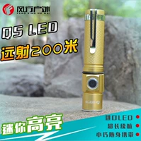 Mini đèn pin chói có thể sạc lại chiếu sáng hộ gia đình không thấm nước vành đai cầm tay clip ngoài trời siêu nhỏ bắn tay dài den pin xiaomi