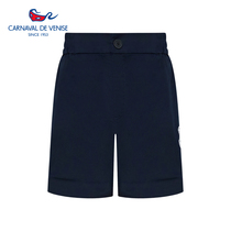 carnavaldevenise biephine Venetian 2021 new history Nubi joint children 50% shorts