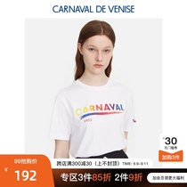 carnavaldevenise Biyin Lefen Venice Couple White Cotton Short Sleeve T-Shirt Loose for Men and Women