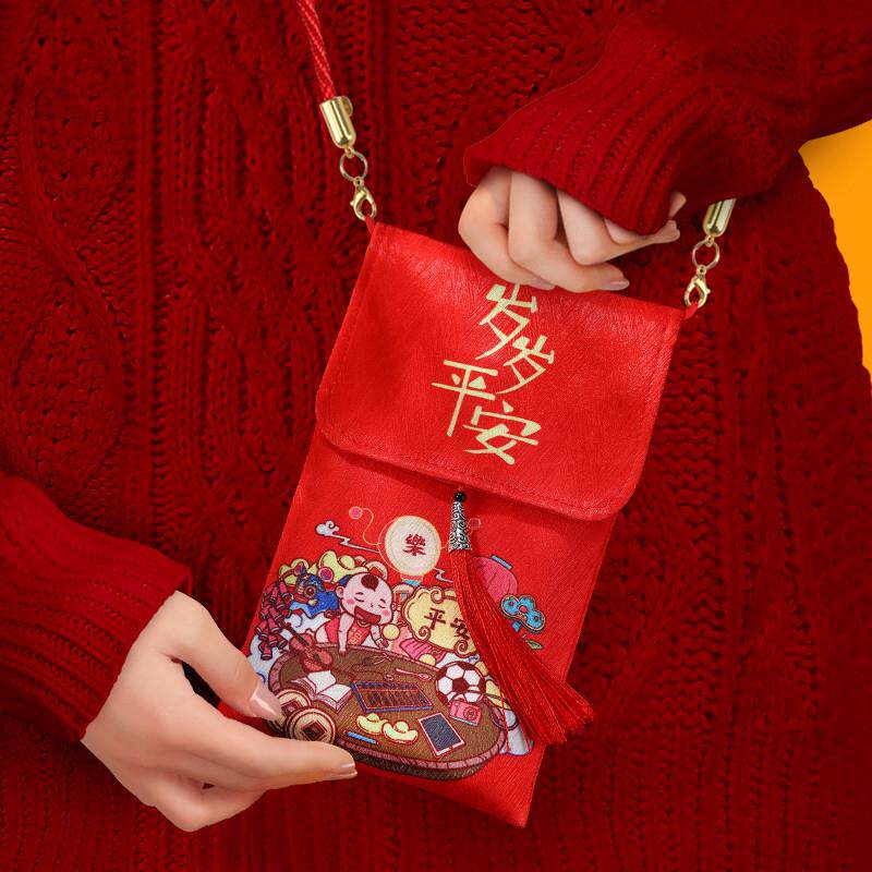 Red Envelopes 2024 New Year's Eve pressed year olds New Year's Eve New Year Universal creative cloth Birthday RMBten thousand Red Envelopes-Taobao
