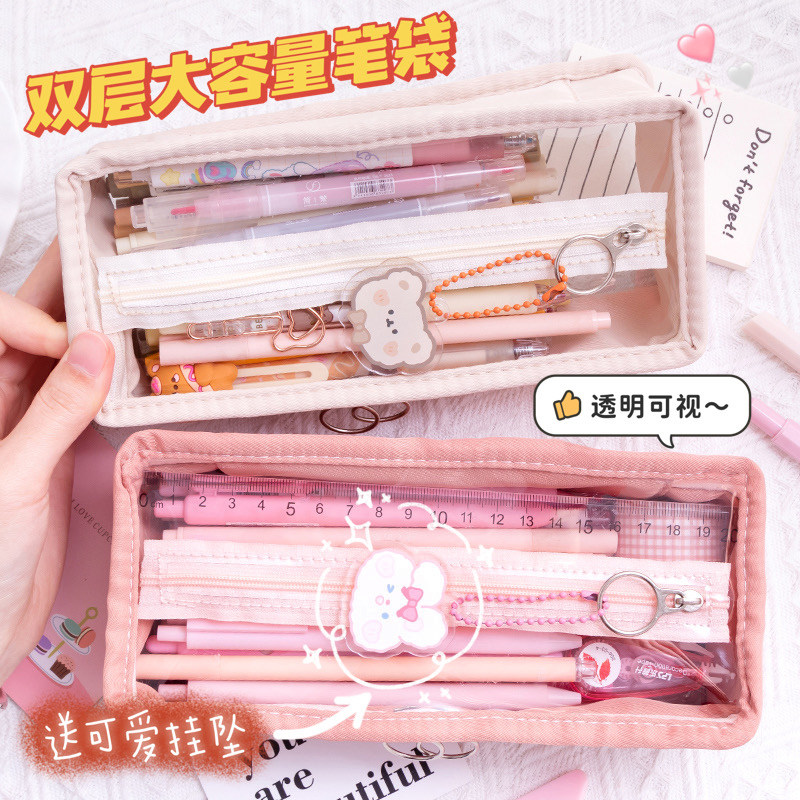 Transparent pen bag ins days high face value 2021 new pop middle school student pencil case large capacity junior high school girl lead pencil case 2022 girls elementary school boy boy
