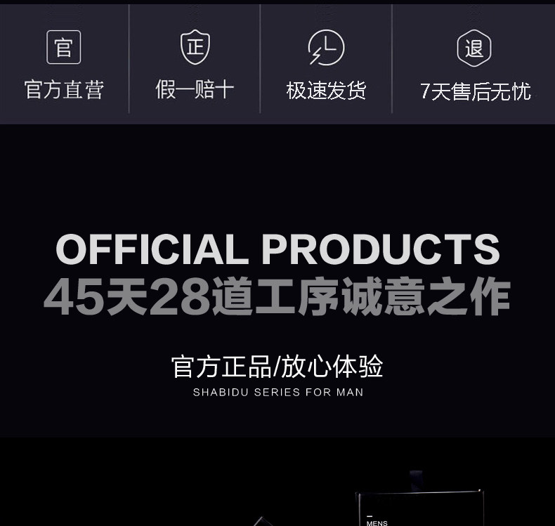 凯菲度 男士纯棉/莫代尔平角内裤 3条 图1