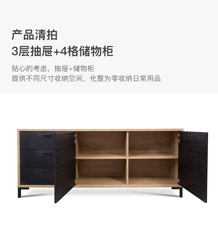 шкафчик 意式黑色边柜 多功能收纳柜现代简约卧室客厅奥洛尼洛系列|康铂萨