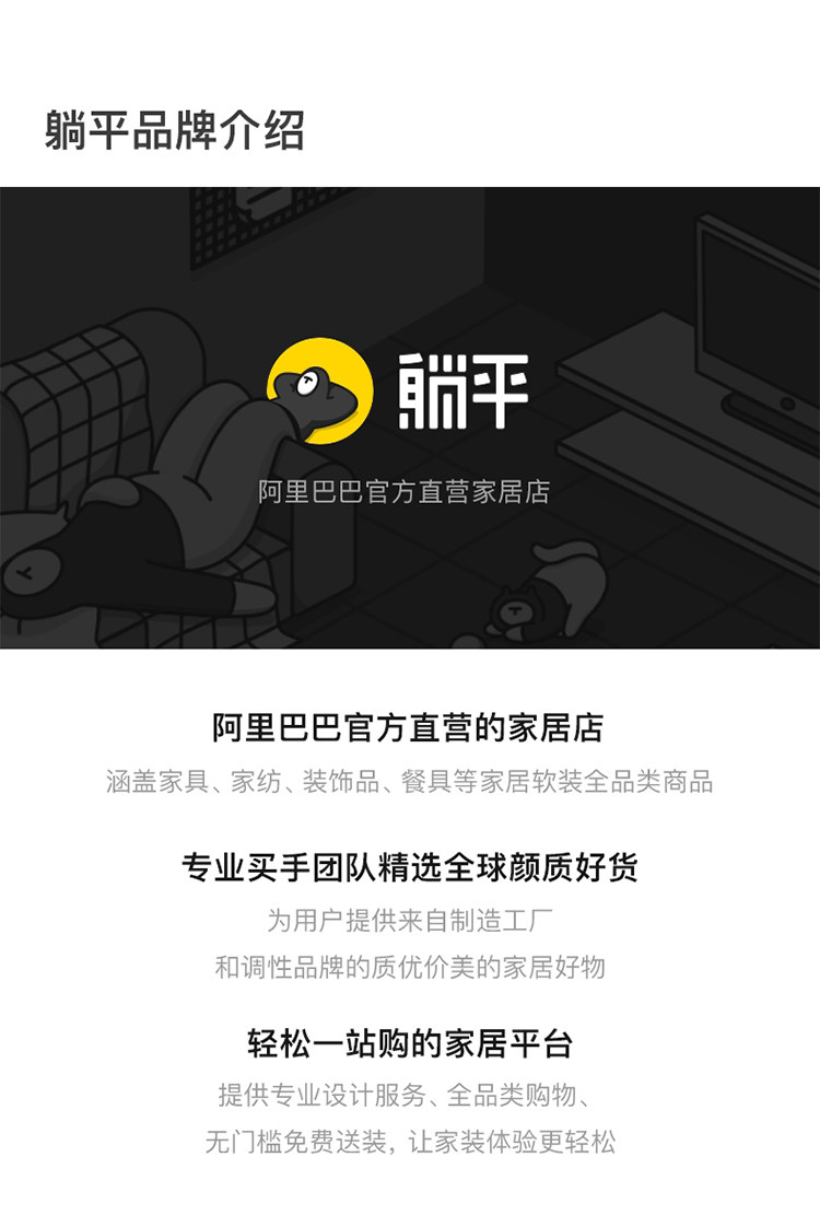шкафчик 多功能高斗柜 意大利板式收纳柜家用玻璃柜奥洛尼洛系列|康铂萨