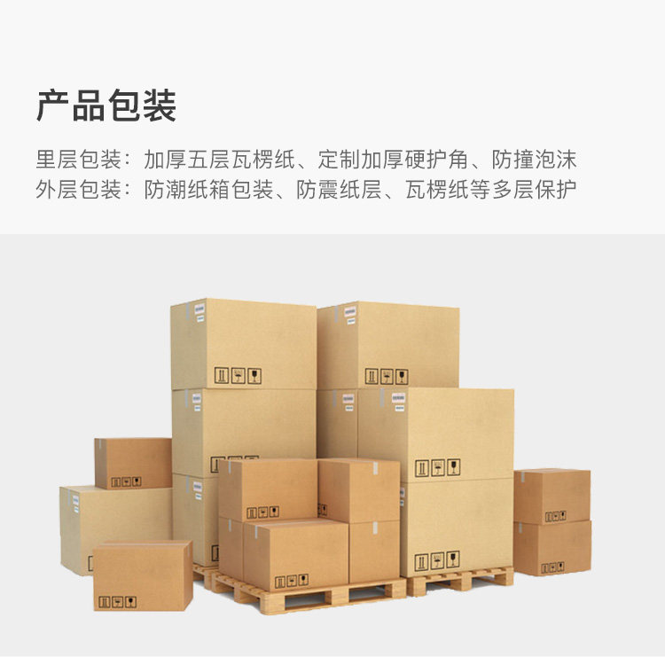 шкафчик 多功能高斗柜 意大利板式收纳柜家用玻璃柜奥洛尼洛系列|康铂萨