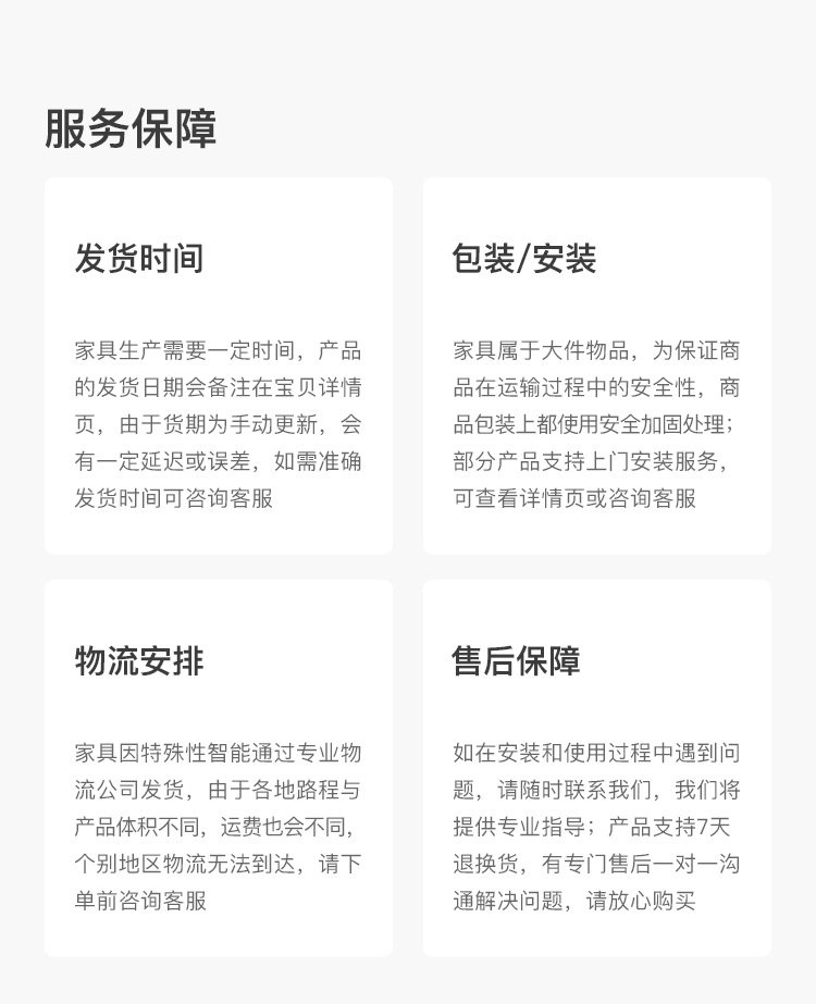 шкафчик 意式黑色边柜 多功能收纳柜现代简约卧室客厅奥洛尼洛系列|康铂萨