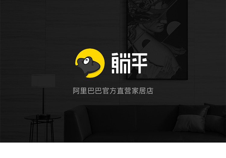 шкафчик 多功能高斗柜 意大利板式收纳柜家用玻璃柜奥洛尼洛系列|康铂萨