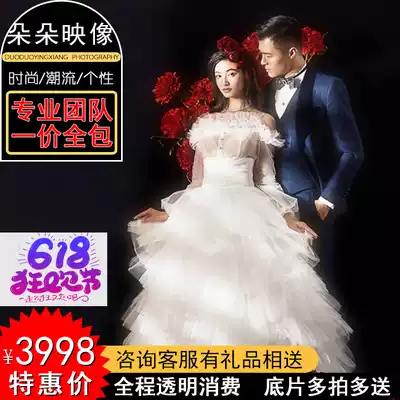 Beijing travel wedding photography wedding photography wedding photos shooting studio wedding photos