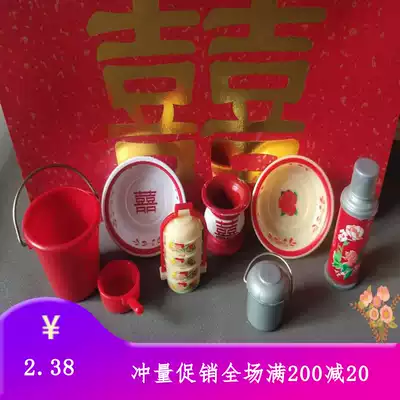 1:12 miniature mini food play scene baby House model nostalgic festive wedding banquet 8 pieces wedding kit