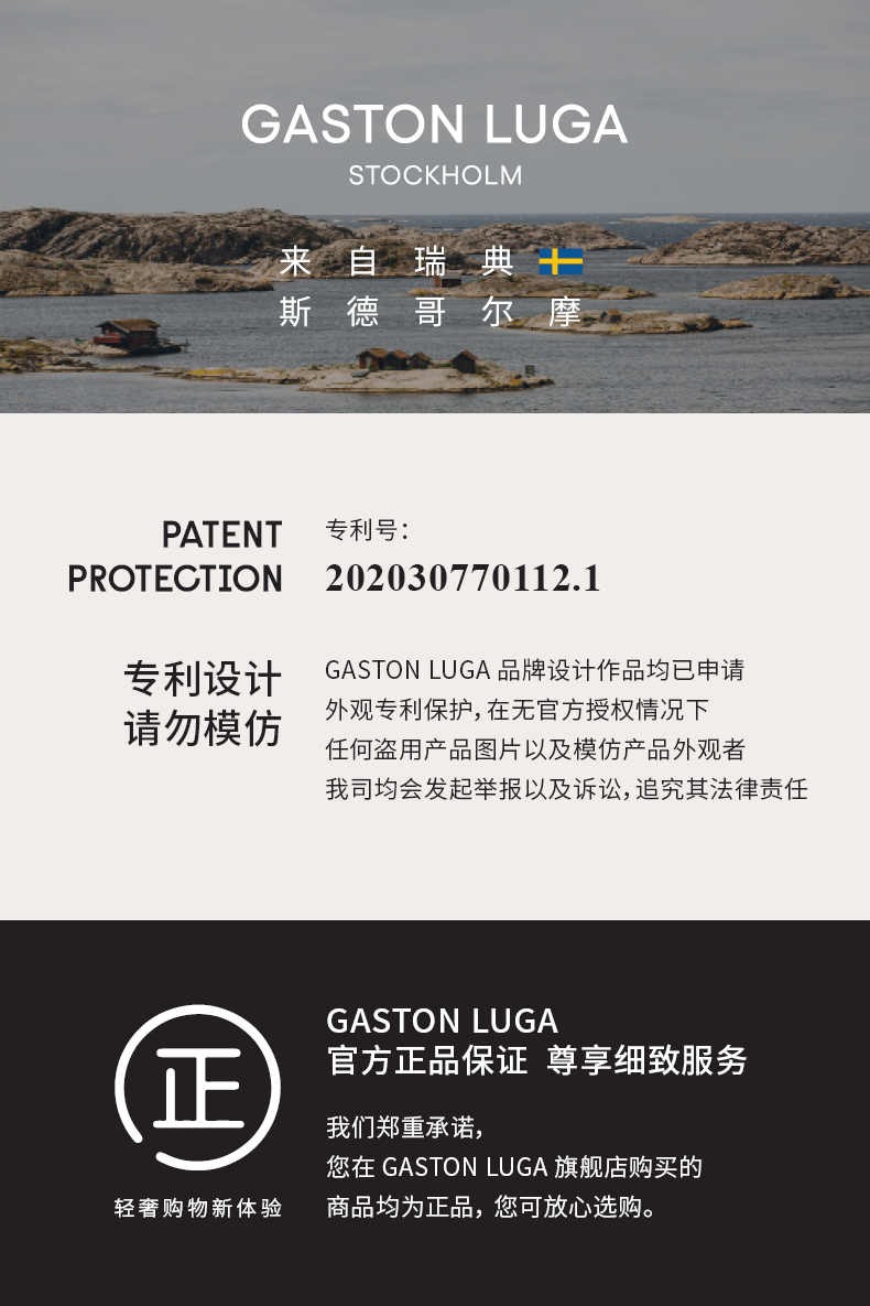 商品详情图