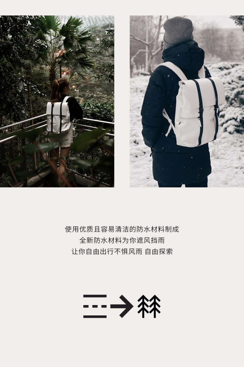 商品详情图