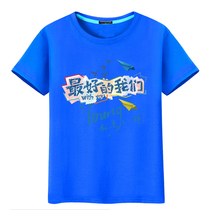 Custom T-Shirt Print Logo Short Sleeve Workwear Round Collar Advertising Culture Shirts Pure Cotton Booking For Group Work Class Work Class Summer Clothing