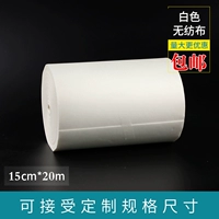 Светло-желтый