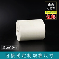 Армейский Зеленый