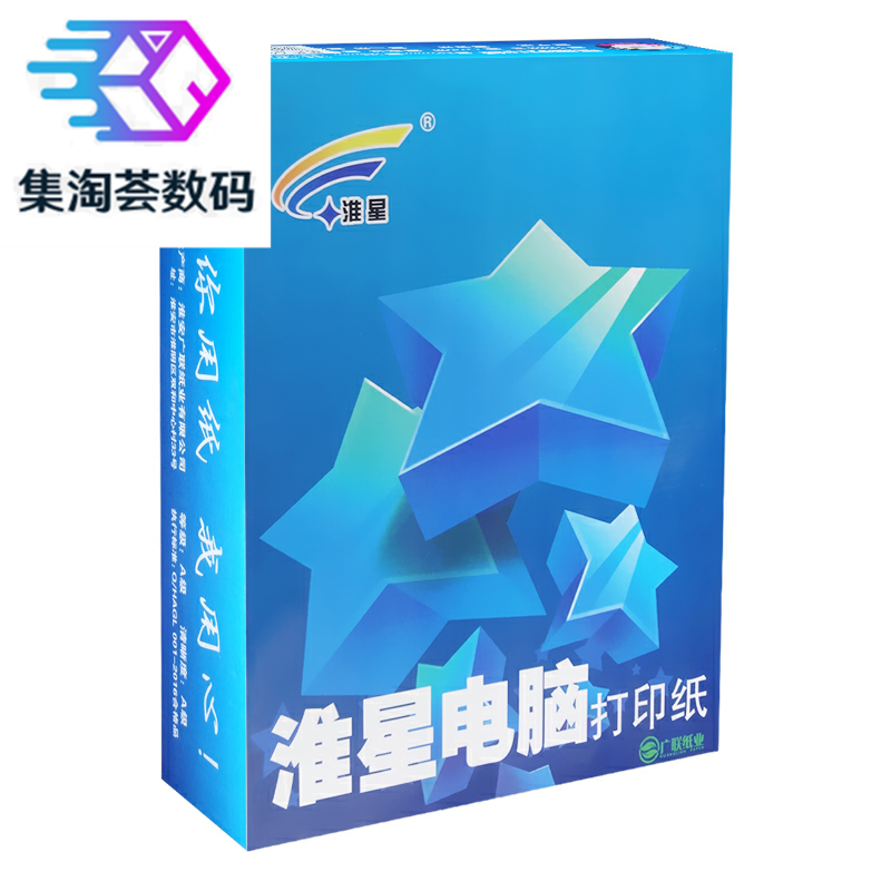 HUAIXING FOUR UNION ü ǻ μ  4  ..