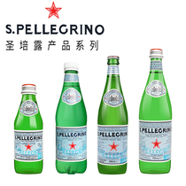 St Peilu inflatable mineral water 500ml plastic bottles 24 bottles full box of imported natural gas bubbles from Italy