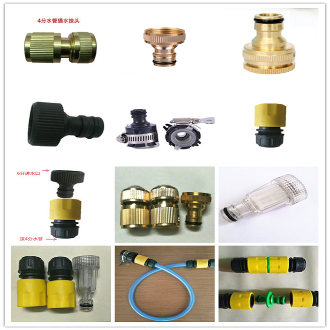 Car wash machine connector accessories Morgana Hippie guide car water pipe connector water quick-connect faucet connector