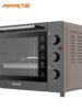 Joyoung Electric Oven 32-J12 Household Fully Automatic Multi-Functional Baking Cake Oven 32 Liters with Precise Temperature Control Integrated Oven